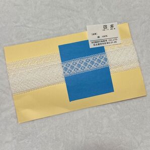 小林株式会社 綿100% レース 白 未使用品