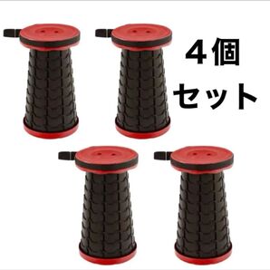 【4個セット】折りたたみ椅子 アウトドアチェア 収納便利 コンパクト 軽量