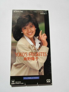 シングルCD　南野陽子　YOKO'S FAVORITES　