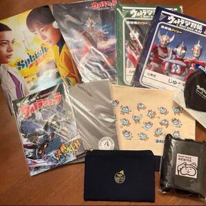 芦屋ボート特別セット新品