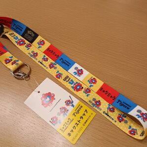 EXPO2025 万博 阪神タイガース ネックストラップ