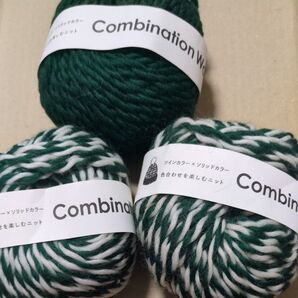 横田株式会社★ダルマ コンビネーションウール 2種3玉