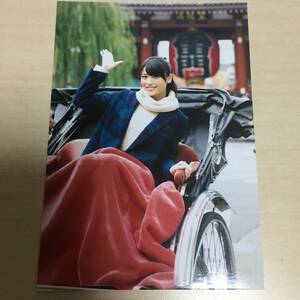 Art hand Auction ● Yajima Maimi Photo (taille L) Livre photo Carte Yaji Bonbons Voyage d'entraînement Bonus d'achat Pas à vendre ℃-ute Rare Bonjour ! Expédition du projet 230 yens avec suivi, aussi, Musume du matin., autres