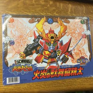 【下敷き、未開封】SDガンダムBB戦士 SD戦国伝風林火山編 バンダイ レア　希少