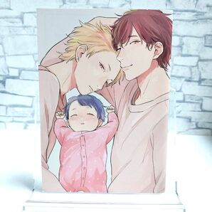 アニメイト特典リーフレット|家族になろうよ