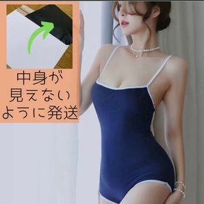 スクール水着コスプレ 女子高生 JK制服 体操服 体操着 紺色 匿名配送