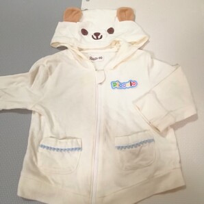262*ピッコロ くーたんパーカー