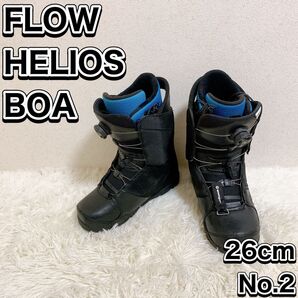 FLOW フロー HELIOS BOA 26cm スノーボードブーツ HYB. COILER