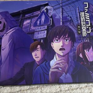 ファミコン探偵倶楽部 限定版 笑み男 Switch