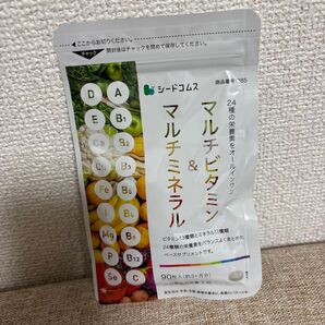 シードコムス マルチビタミン&マルチミネラル 90粒 約3ヶ月分 サプリメント