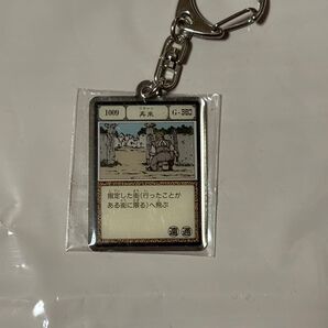 冨樫義博展 HUNTER × HUNTER キーホルダー 再来