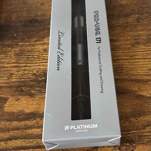 PLATINUM PRO-USE 171 リミテッドエディション 2本セット 三菱鉛筆 UNI 三菱鉛筆