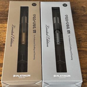PLATINUM PRO-USE 171 リミテッドエディション 2本セット 三菱鉛筆 UNI 三菱鉛筆 クルトガメタル