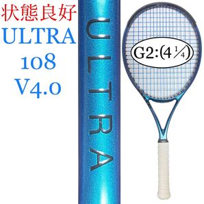 状態良好 ウィルソン ウルトラ 108 V4.0 G2 Wilson ULTRA 108 V4.0 WR108611U1