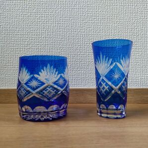 江戸切子 グラス 2個セット