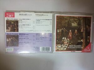 【CD】 2枚組 モーツァルト ヴィバルディ 収録曲は画像参照