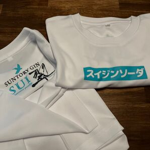 SUNTORY GIN SUI 翠 スイジンソーダ Tシャツ 2枚セット