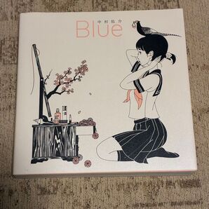 Blue 中村佑介