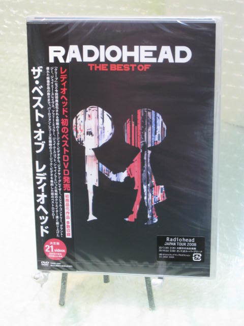 新品未開封Radiohead レディオヘッドLP【anyone can play 最新海外 www