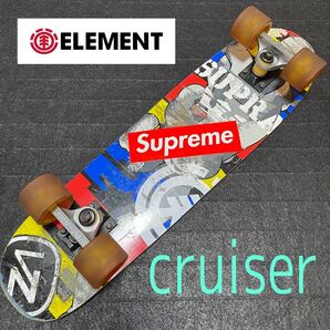 エレメント element スケボー スケートボード コンプリート クルーザー 中古スケボー 中古スケートボード