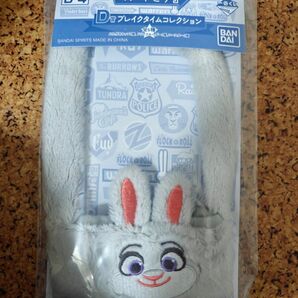 一番くじ ズートピア D-4賞 ブレイクタイムコレクション 未開封