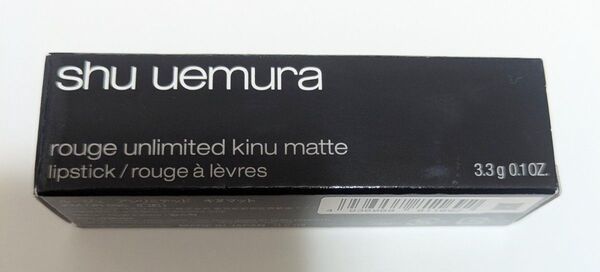 ルージュ アンリミテッド キヌマット KM OR 595 口紅 shu uemura シュウウエムラ