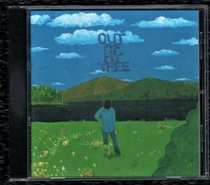 Ω Fujii Naoyuki CD/ выходить из мой tree Out of My Tree/Blue Sky др. все 11 искривление сбор / The Checkers efb Lad F-BLOOD Fujii Fumiya 