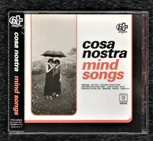 Ω cosa nobla 1994 CD/Mind Songs Songs Songs/Hip Talk и другие 10 песен включены/Tetsutaro Sakurai Momoko Momoko