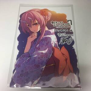 ヤフオク 転生したらスライムだった件 7巻の中古品 新品 未使用品一覧 ヤフオク 転生したらスライムだった件 7巻の中古品 新品 未使用品一覧