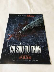 ヤフオク ブラック ウォーター 映画 の中古品 新品 未使用品一覧 ヤフオク ブラック ウォーター 映画 の中古品 新品 未使用品一覧