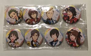 THE IDOLM@STER SideM 缶バッジ8種セット アニメイト