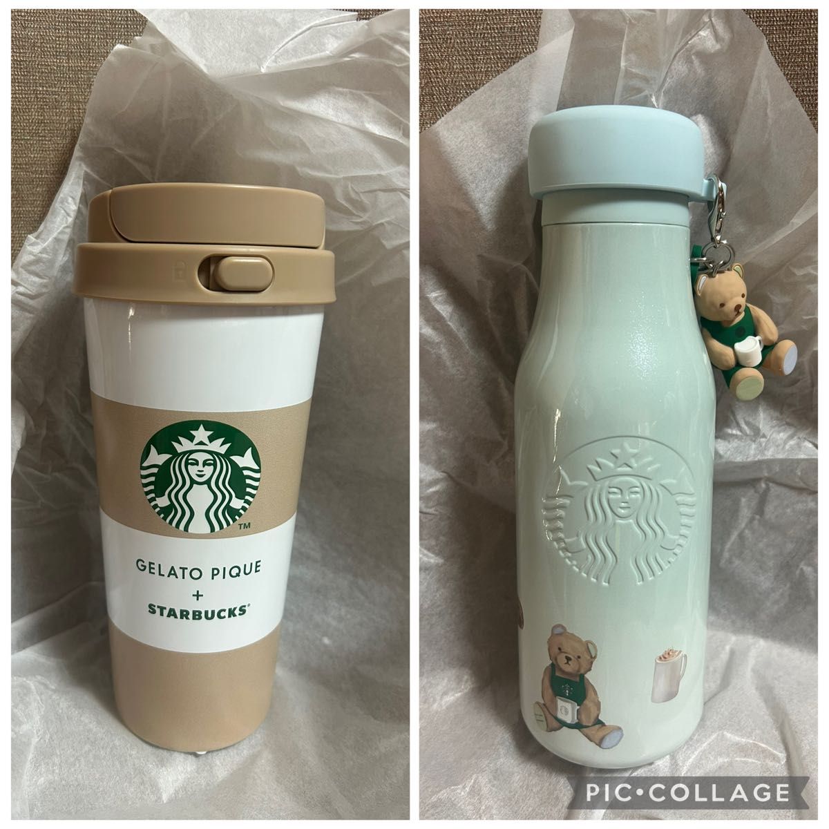 スタバ ジェラピケ ボーダーステンレス TOGOボトル モカベージュ