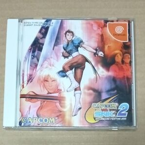 CAPCOM VS. SNK 2 ドリームキャスト