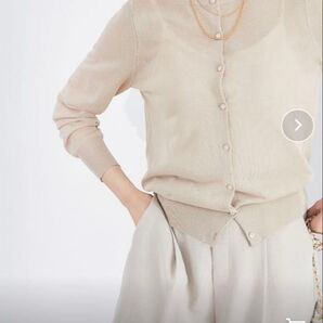 CROSS FUNCTION シアーカーディガン L