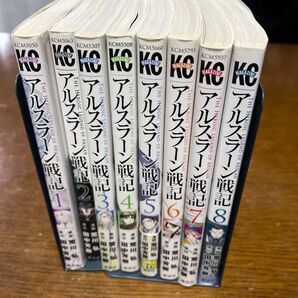アルスラーン戦記 1-8巻セット 荒川弘 田中芳樹 THE HEROIC LEGEND OF ARSLAN