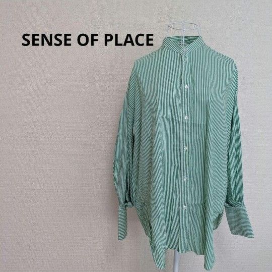 SENSE OF PLACE アーバンリサーチ ストライプ 長袖シャツ グリーン