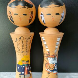 こけし 花巻温泉 宮沢賢治 石川啄木 首振り 郷土玩具 鹿踊り