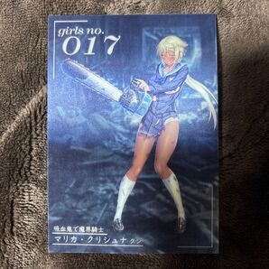 対魔忍 3Dカード マリカ・クリシュナクン レンチキャラカード