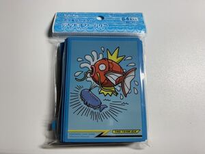 コイキング ホエルオーの値段と価格推移は 64件の売買情報を集計したコイキング ホエルオーの価格や価値の推移データを公開 コイキング ホエルオーの値段と価格推移は 64件の売買情報を集計したコイキング ホエルオーの価格や価値の推移データを公開