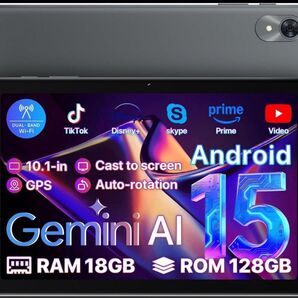 10インチ Android15 GeminiAI タブレット
