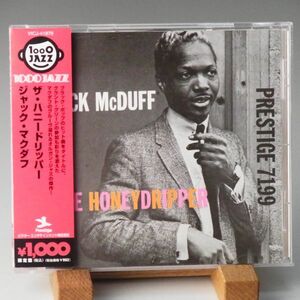 【音が良いビクター VICJ-41879】ジャック・マクダフ　ザ・ハニー・ドリッパー　JACK McDUFF　THE HONEYDRIPPER