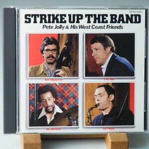 【アトラス・レーベル レア廃盤】ピート・ジョリー　アート・ペッパー　PETE JOLLY & HIS WEST COAST FRIENDS　STRIKE UP THE BAND