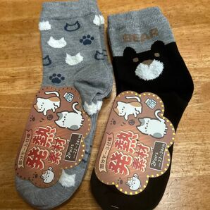 発熱素材あったかレディースソックス4足セット