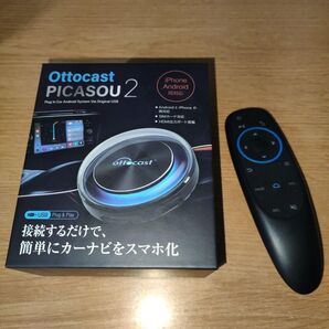 オットキャスト PICASOU2