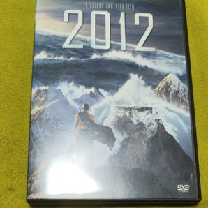 2012 DVD ローランド・エメリッヒ監督作品