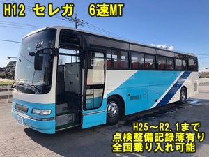 2000Days野セレガ　large sizeBus　6速MT 55 person　全国乗り入れ可能　埼玉Prefecture春日部市より