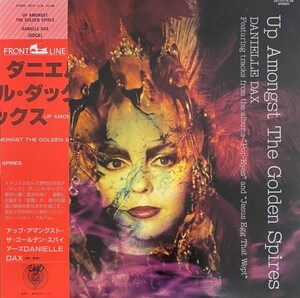 ♪試聴♪Danielle Dax / Up Amongst The Golden Spires