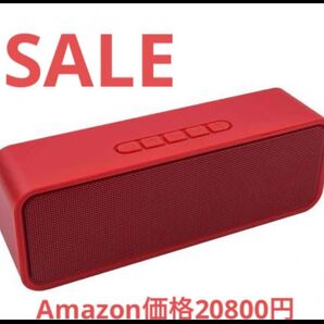 最新版 大音量 マイク内蔵 Bluetoothスピーカー 色ブラック