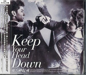 即決・送料は4点まで180円のまま◆東方神起◆Keep Your Head Down 日本ライセンス盤◆【tk94】