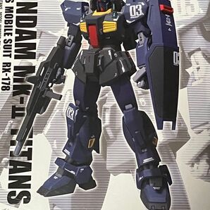 ROBOT魂 Ka signature ガンダムMk-Ⅱ ティターンズ仕様